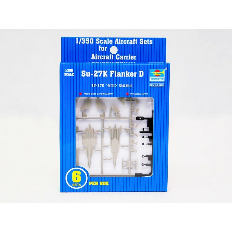 Trumpeter 06215 1/350 Su-27K Flanker D