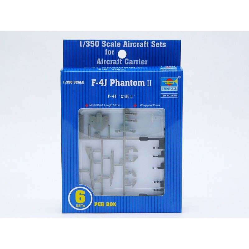 Trumpeter 06219 1/350 F-4J Phantoms II