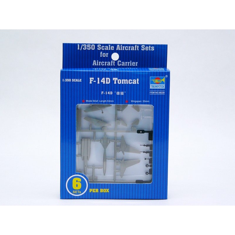 Trumpeter 06220 1/350 F-14D Tomcat