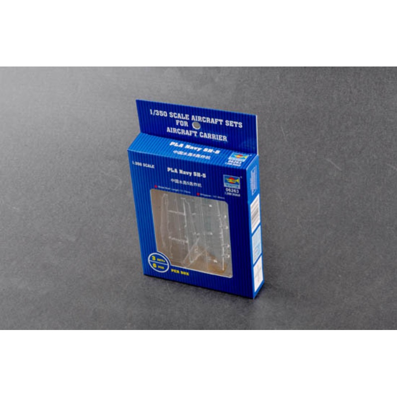 Trumpeter 06263 1/350 PLA Navy SH-5