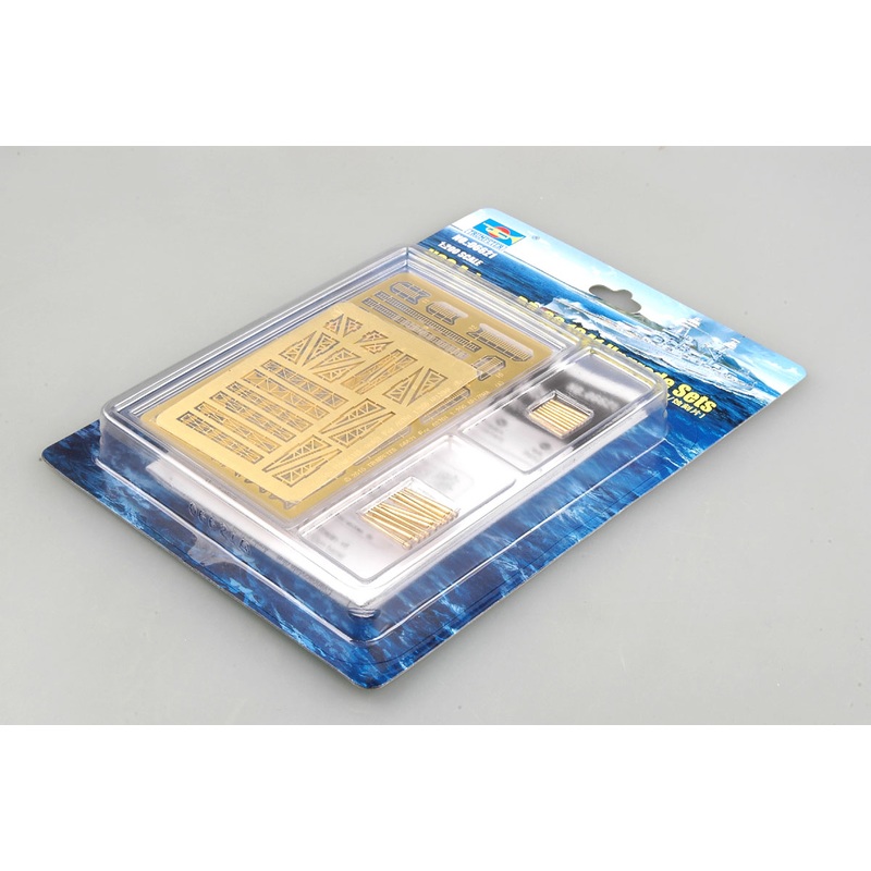 Trumpeter 06621 1/200 Arizona BB-39 Upgrade Sets