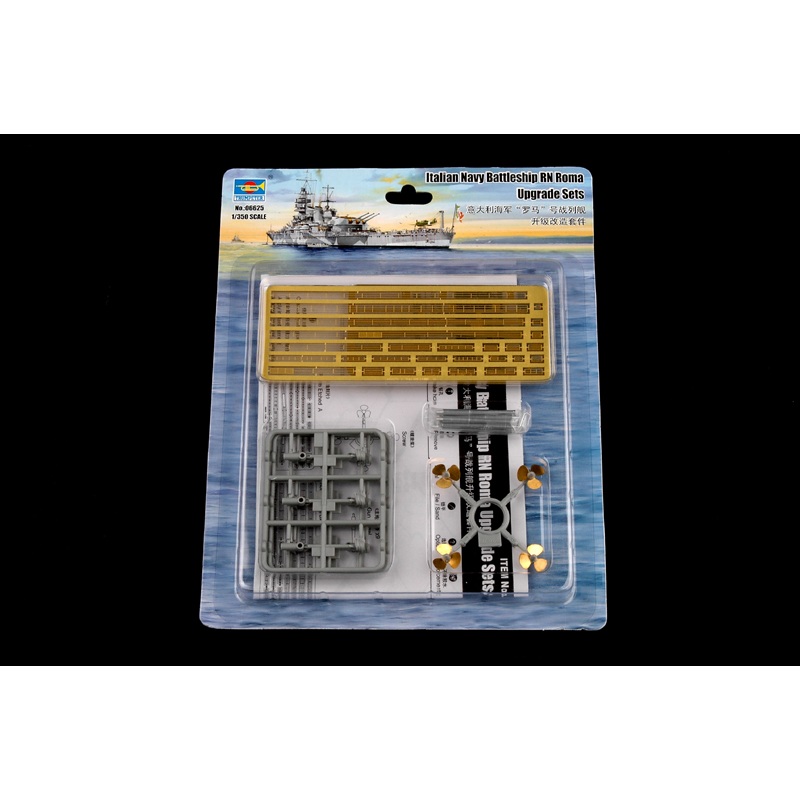 Trumpeter 06625 1/350 Italian Navy Battleship RN Roma Accessories