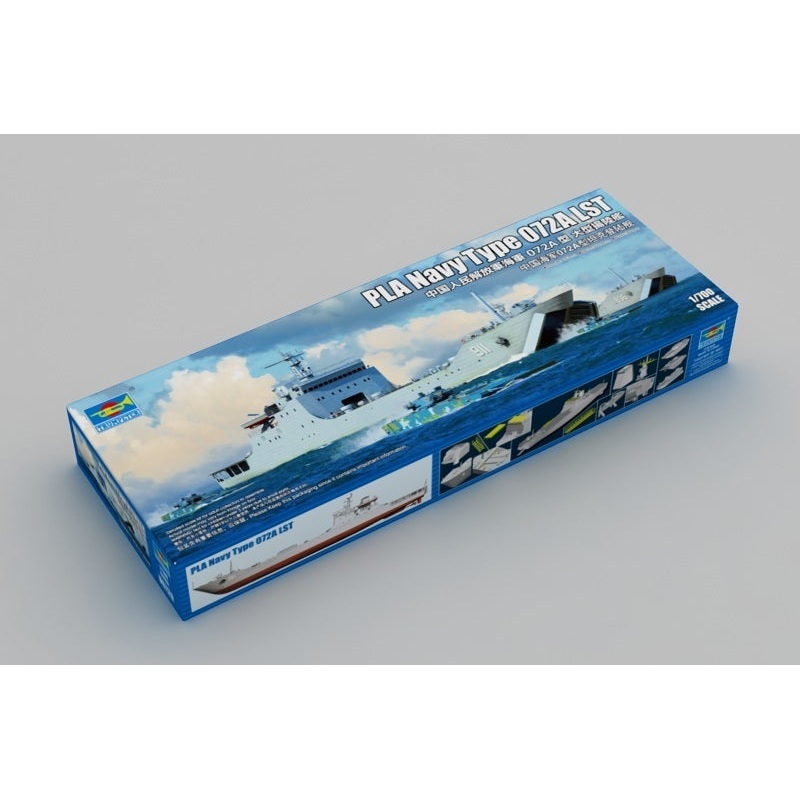 Trumpeter 06728 1/700 PLA Navy Type 072A LST