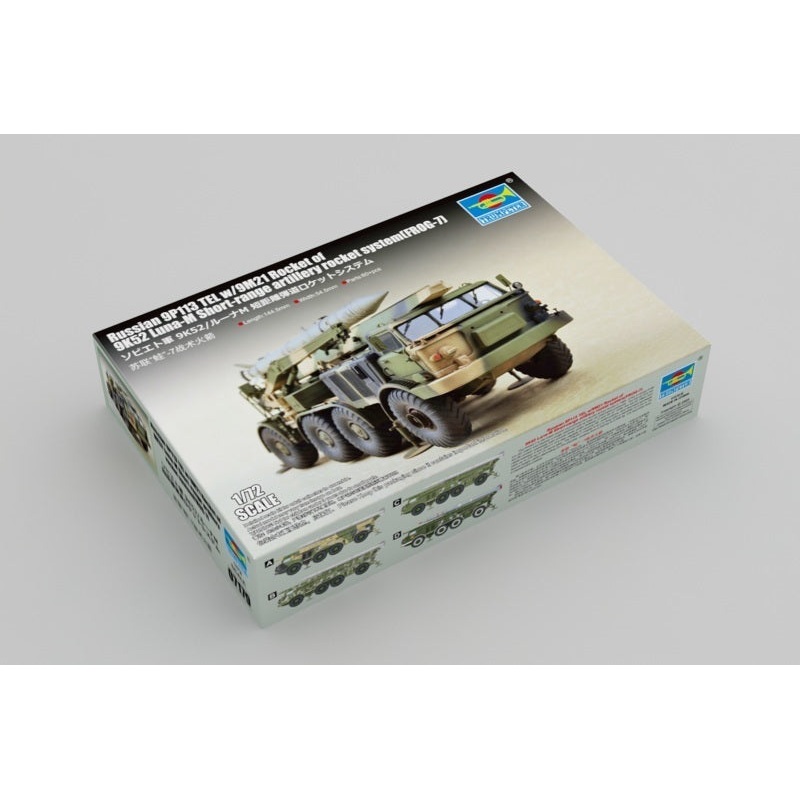 Trumpeter 07179 1/72 Russian 9P113 TEL w/9M21 Rocket of 9K52 Luna-M SSM (FROG-7)