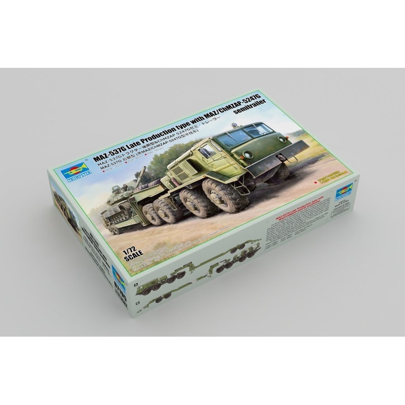 Trumpeter 07195 1/72 MAZ-537G Late Production type with MAZ/ChMZAP-5247G semitrailer