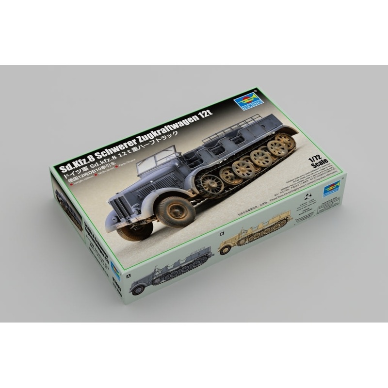 Trumpeter 07403 1/72 Sd.Kfz.8 Schwerer Zugkraftwagen 12t
