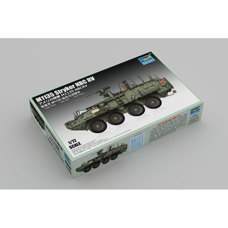 Trumpeter 07429 1/72 US M1135 Stryker NBC RV