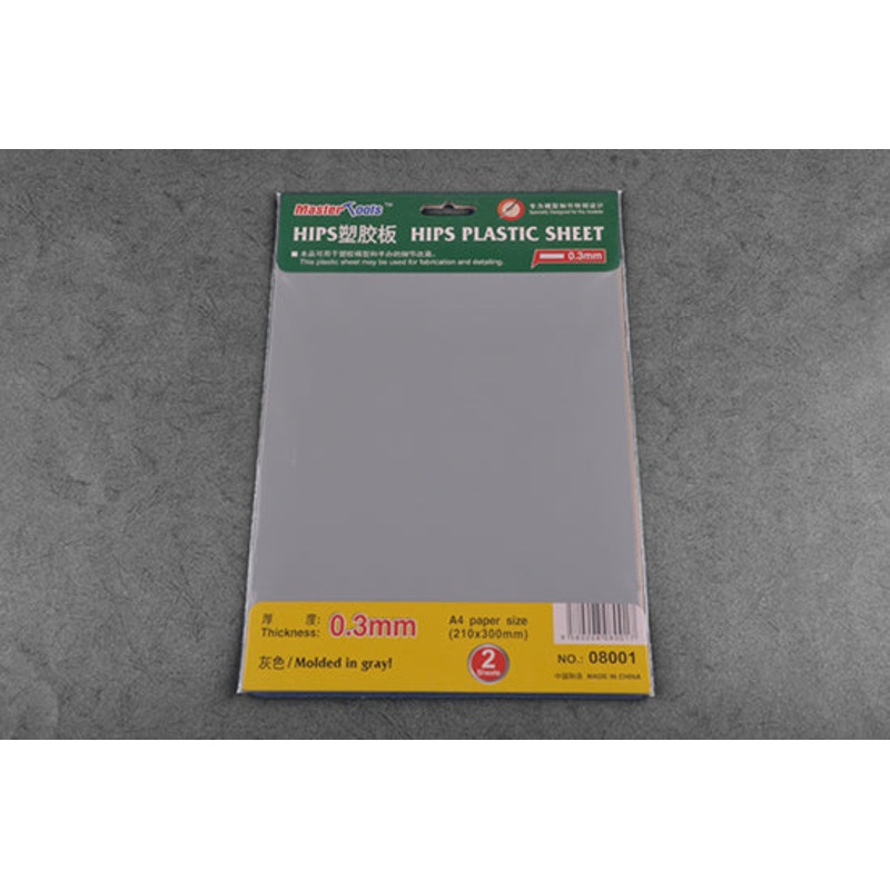 Trumpeter 08001 0.3mm HIPS plastic sheet (210mmx300mm x2pcs.) Modelling Tool