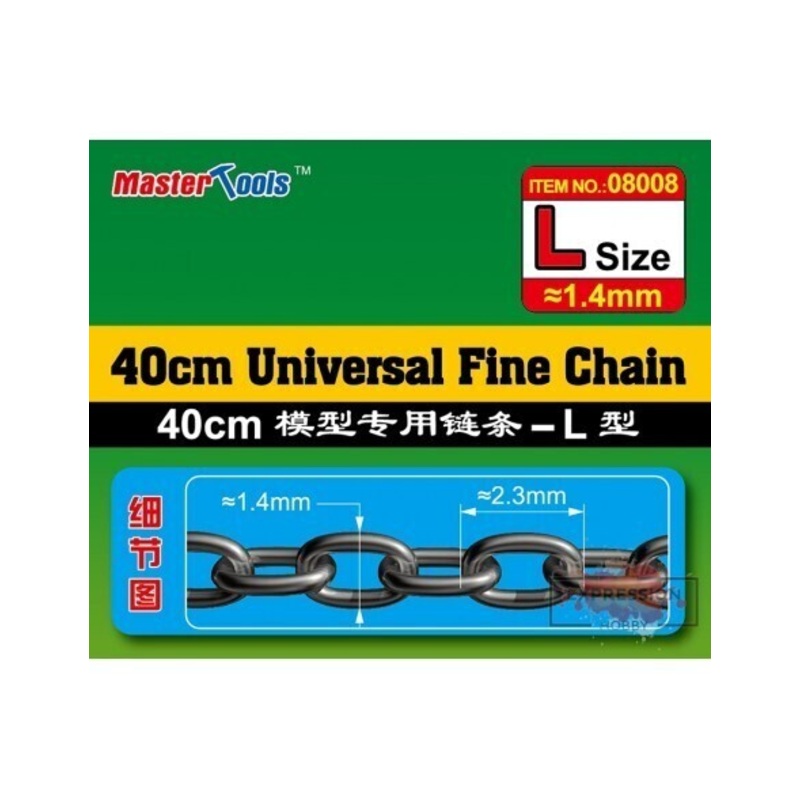 Trumpeter 08008 40CM Universal Fine Chain L Size 1.4mmX2.3mm Modelling Tool