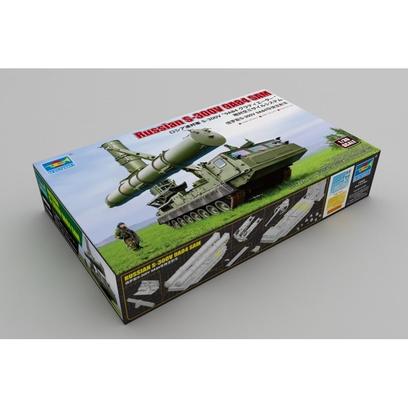 Trumpeter 09520 1/35 Russian S-300V 9A84 SAM