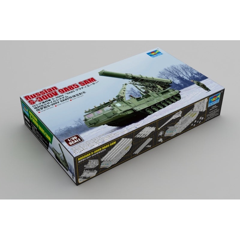 Trumpeter 09521 1/35 Russian S-300V 9A85 SAM