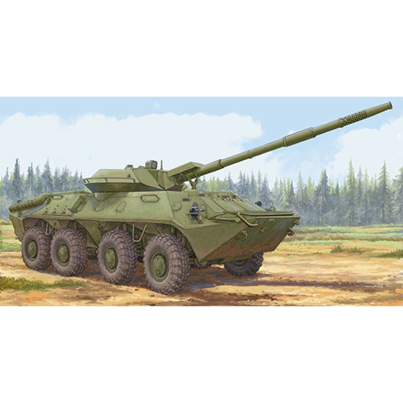 Trumpeter 09536 1/35 Soviet 2S14 Zhalo-S 85mm anti-tank gun