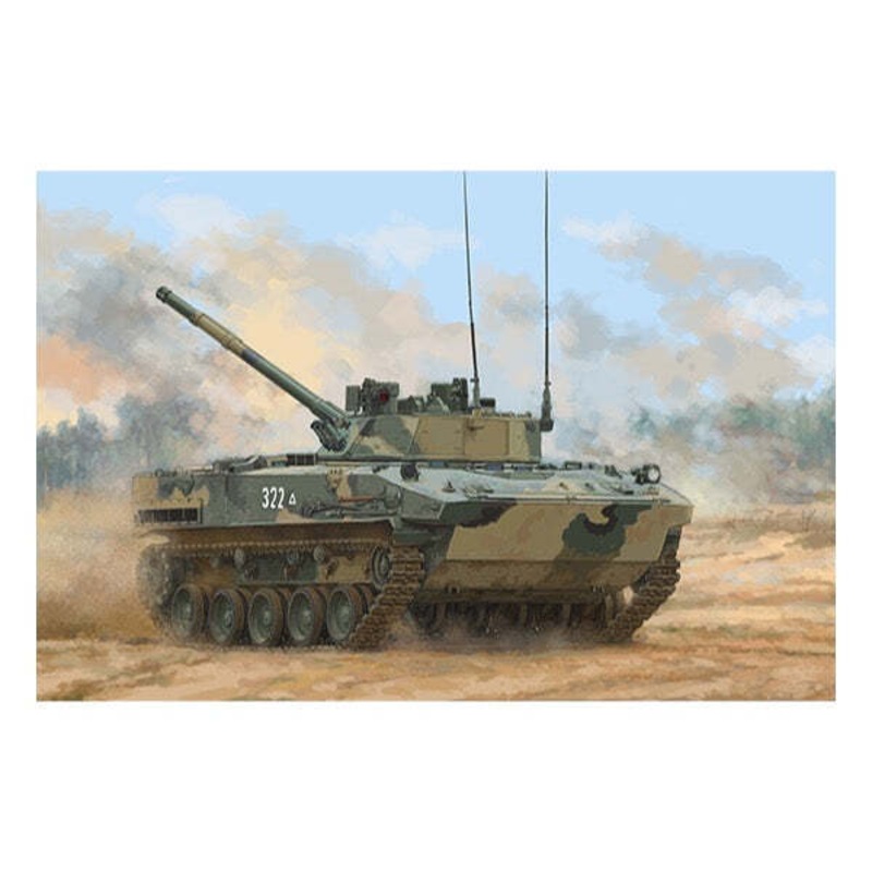 Trumpeter 09582 1/35 BMD-4M Airborne Infantry Fighting Vehicle