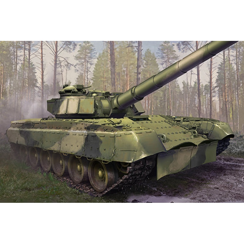 Trumpeter 09583 1/35 Object 292