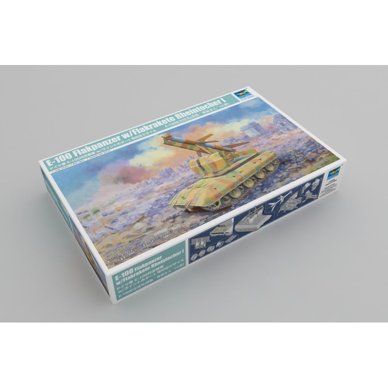 Trumpeter 09586 1/35 E-100 Flakpanzer w/Flakrakete Rheintocher I