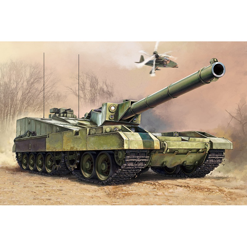 Trumpeter 09598 1/35 Object 490B
