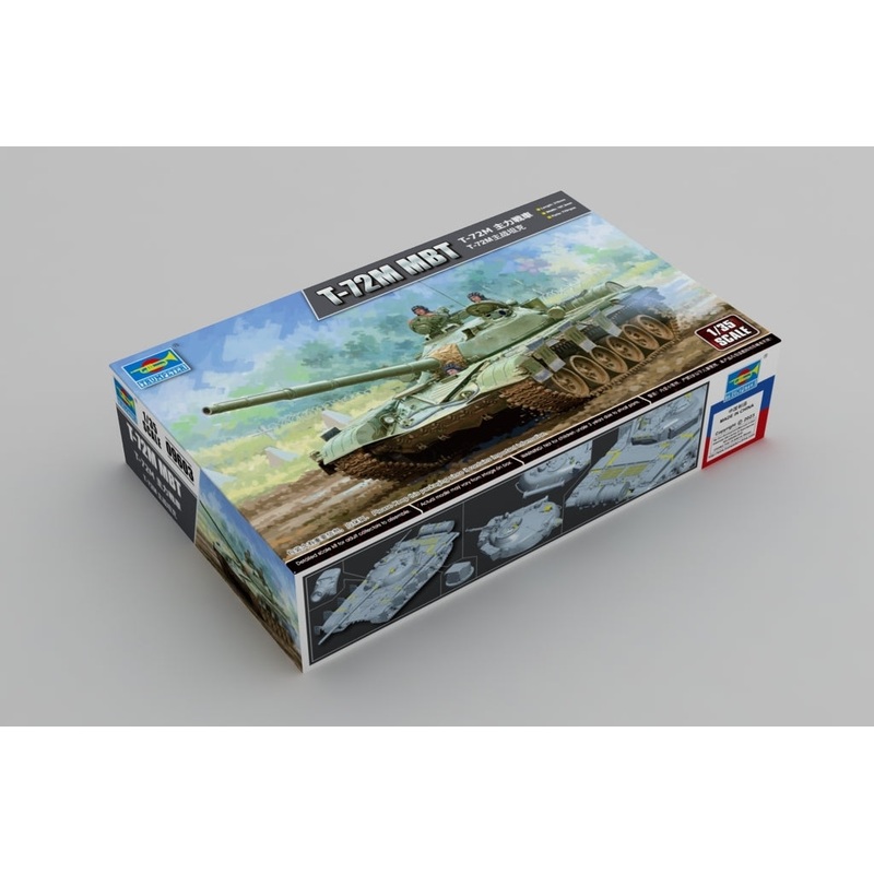 Trumpeter 09603 1/35 T-72M MBT