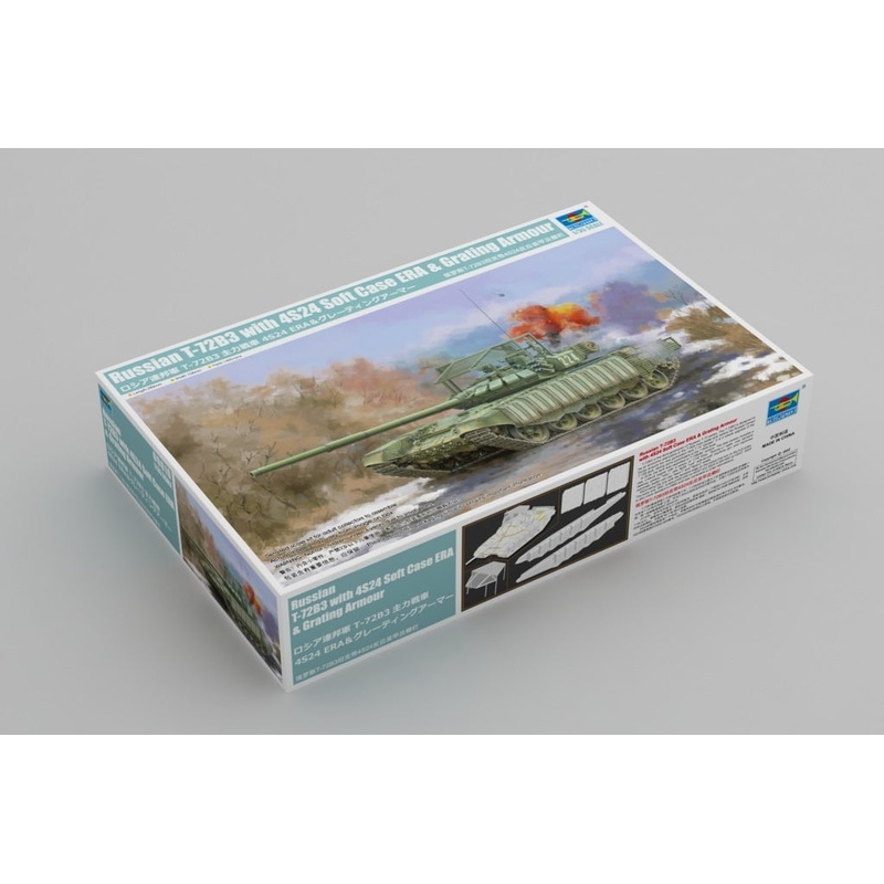 Trumpeter 09610 1/35 Russian T-72B3 with 4S24 Soft Case ERA & Grating Armour