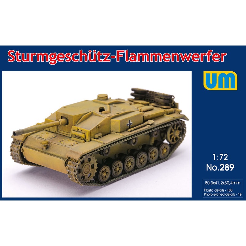 Unimodel 289 1/72 Sturmgeschutz Flammenwerfer