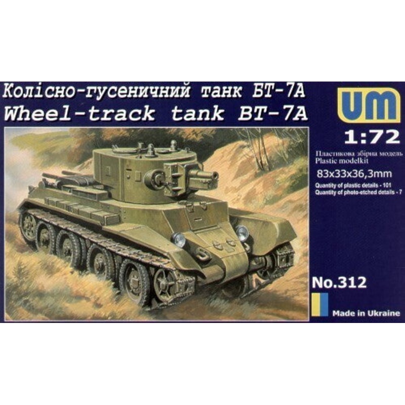Unimodel 312 1/72 WHEEL-TRACK LIGHT TANK BT-7A w/artillery turret