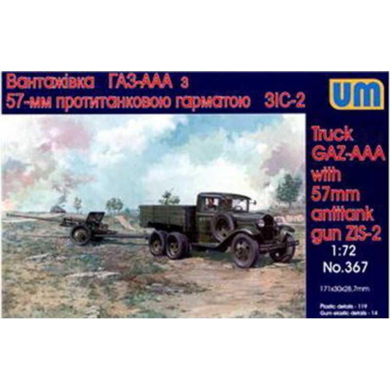 Unimodel 367 1/72 GAZ AAA truck w/ZIS-2 gun