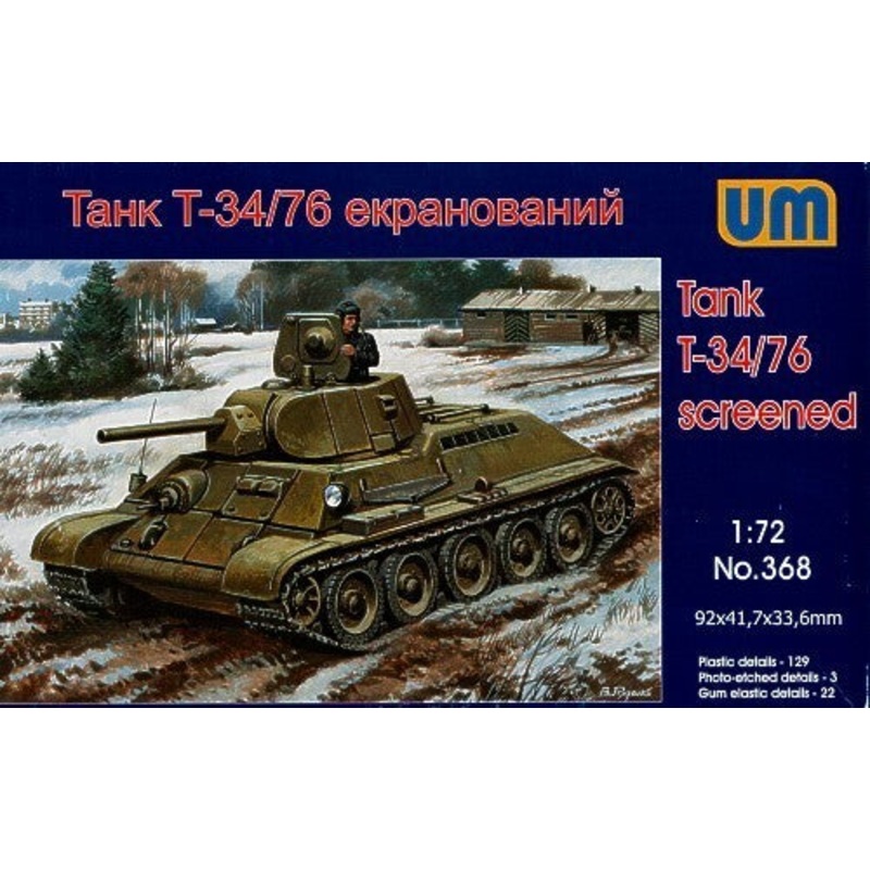 Unimodel 368 1/72 Tank T34/76-E screened
