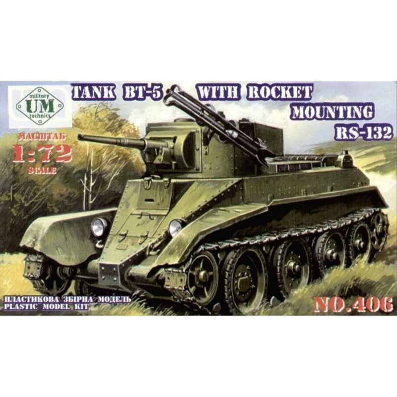 Unimodel 406 1/72 BT-5 TANK WITH ROCKET SYSTEM RS-132 mm