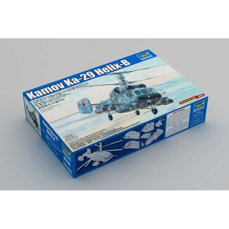 Trumpeter 05110 1/35 Kamov Ka-29 Helix-B