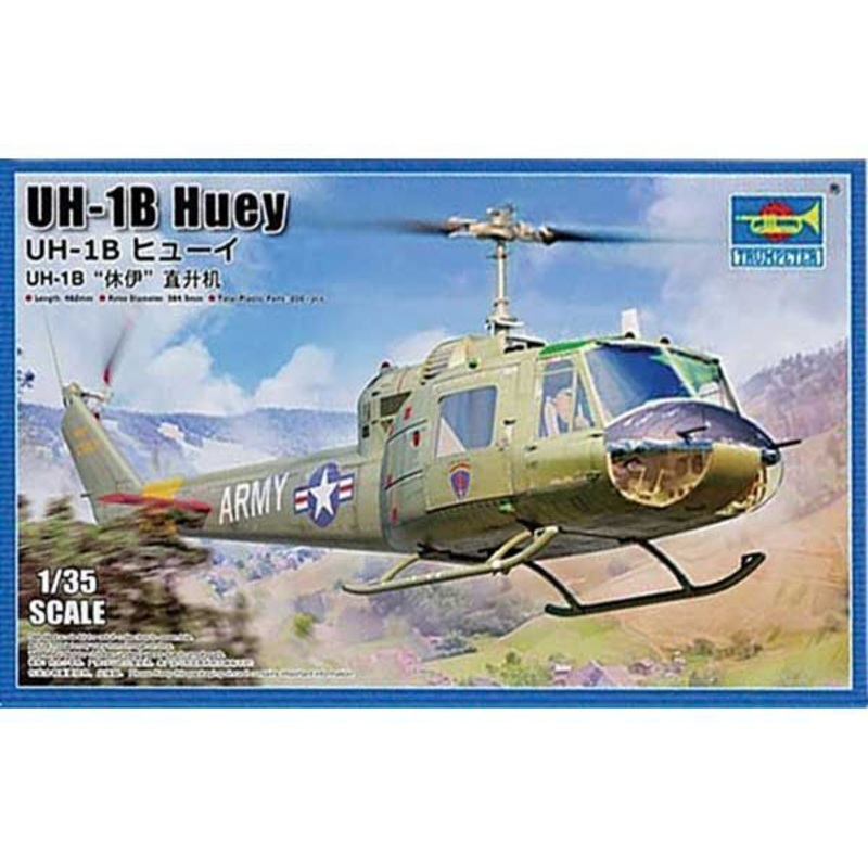 Trumpeter 05111 1/35 UH-1B Huey Australia Decals