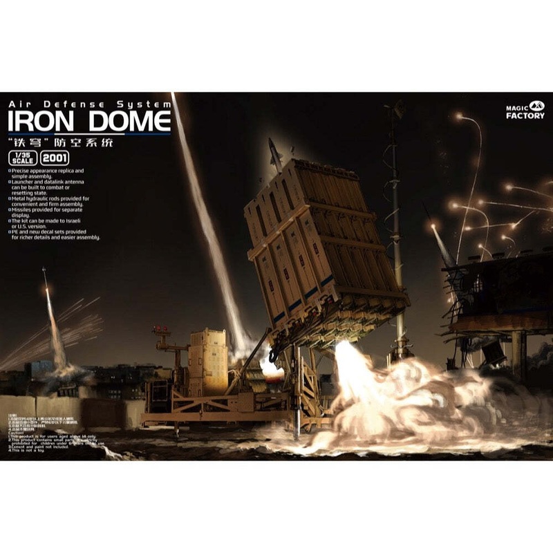 Magic Factory 2001 1/35 Air Defense System Iron Dome