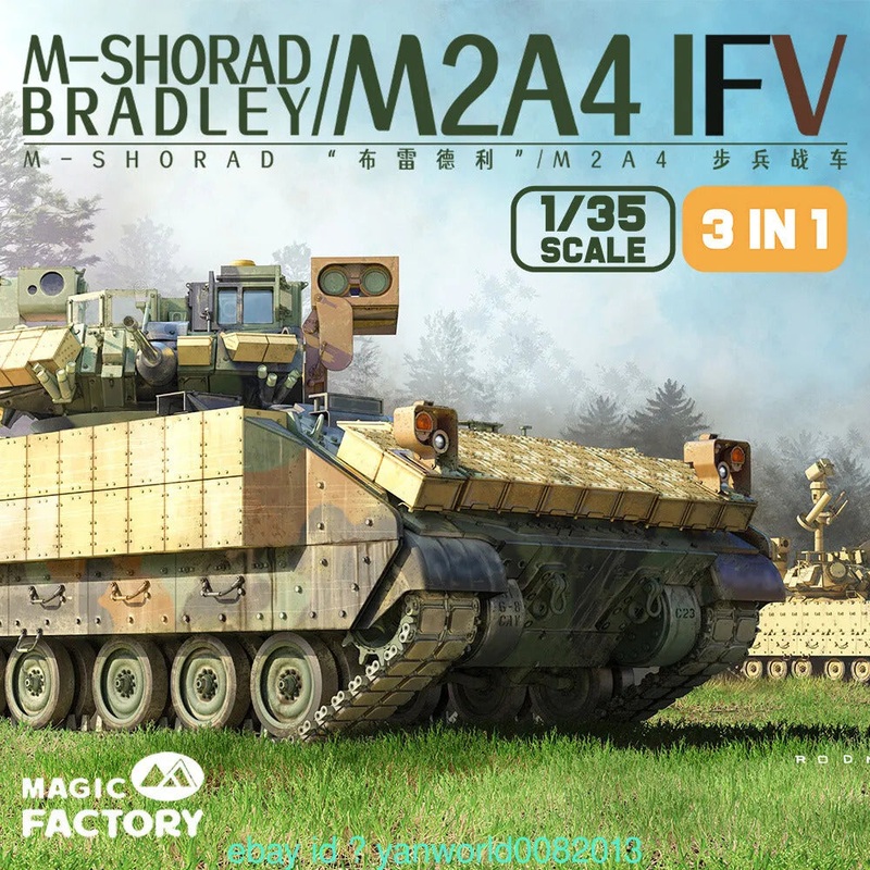 Magic Factory 2004 1/35 M-Shorad M2A4 Bradley