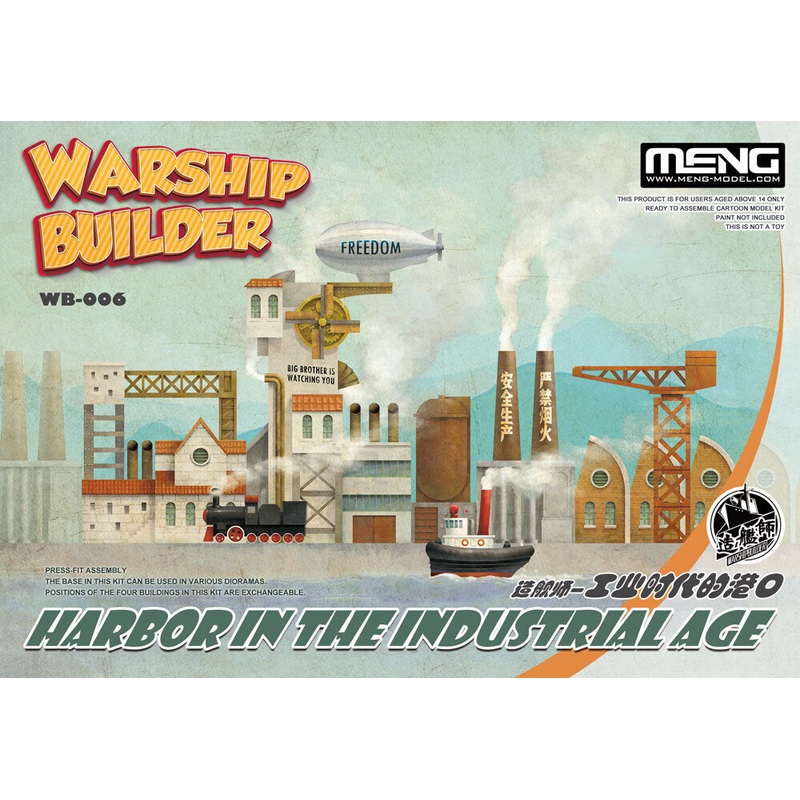 Meng WB-006 Warship Builder  Harbor In The Industrial Age (Cartoon Model)