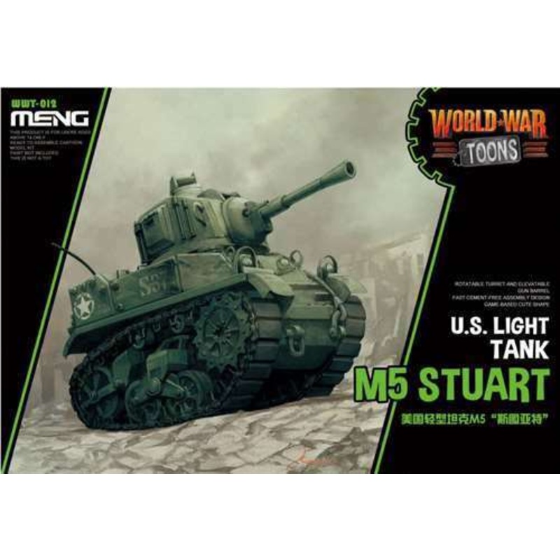 Meng WWT-012 U.S. Light Tank M5 Stuart (Cartoon Model)