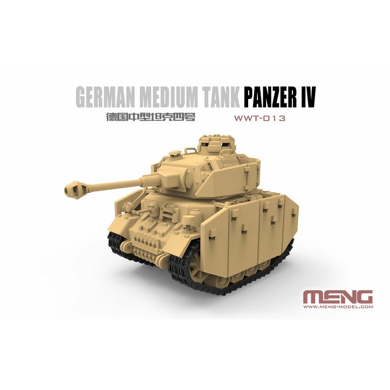 Meng WWT-013 German Medium Tank Panzer IV (Cartoon Model)