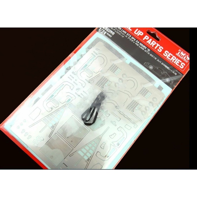 NuNu E24004 Grade Up 1/24 Audi R8 LMS 2015 Spa