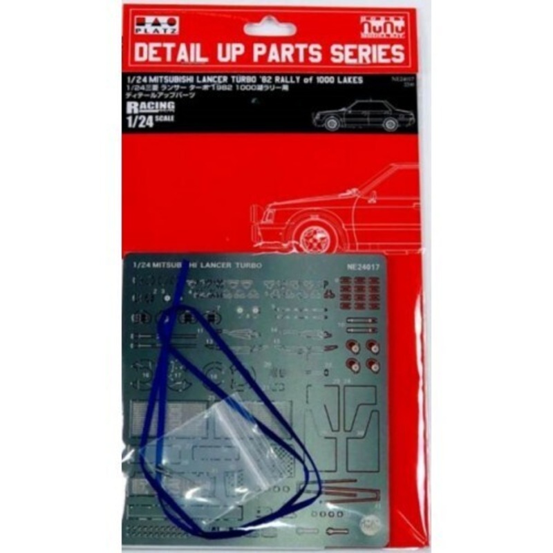NuNu E24017 Grade-Up 1/24 Mitsubishi Lancer Rally turbo
