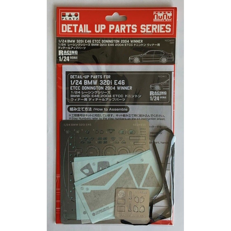 NuNu E24033 Grade Up 1/24 BMW 320i E46 Donington Winner ETCC