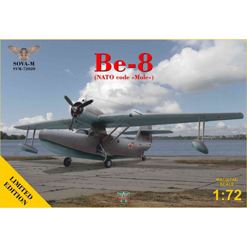 Sova-M SVM-72020 1/72 Be-8 passengeramphibian aircraft