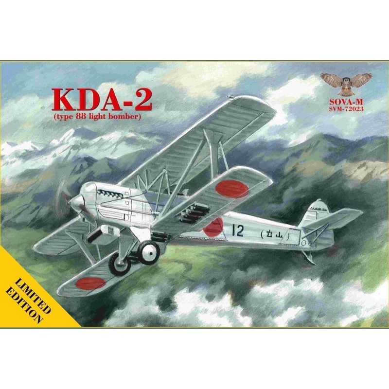 Sova-M SVM-72023 1/72 KDA-2 (type 88 light bomber)
