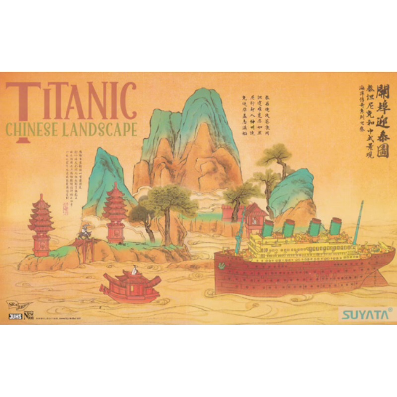 Suyata SL-003 Titanic & Chinese landscape