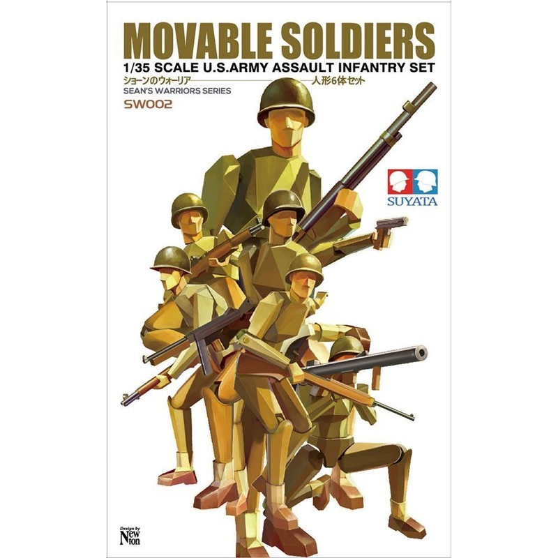 Suyata SW-002 Movable Soldiers