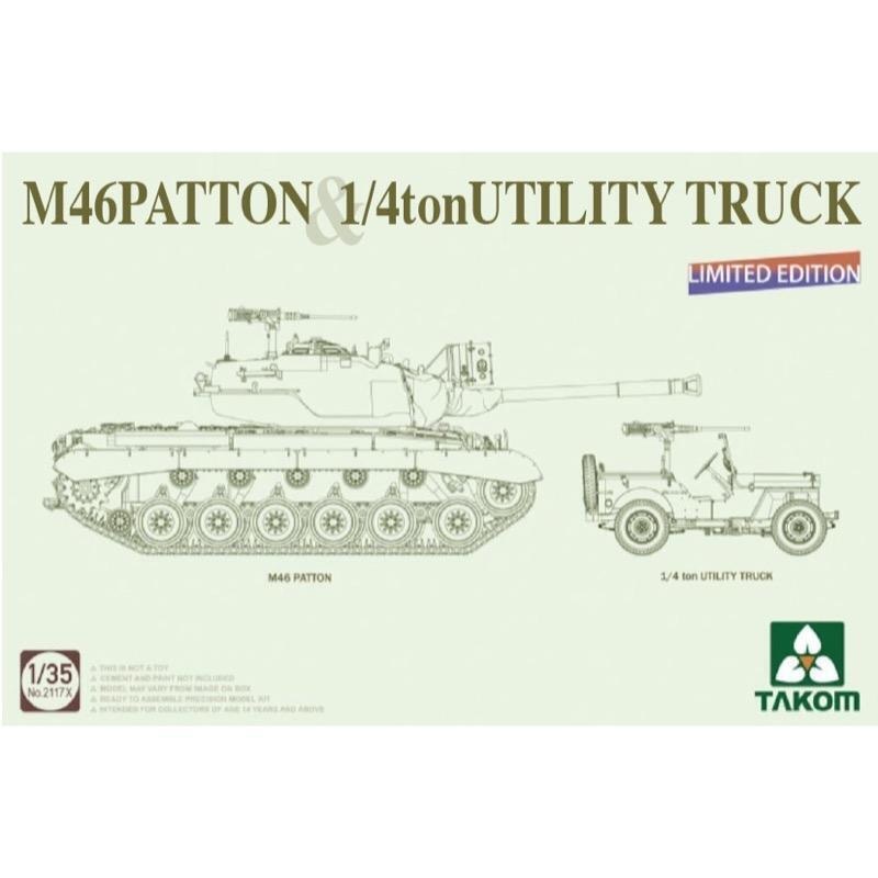 Takom 2117X 1/35 US MEDIUM TANK M46 PATTON + 1/4 ton UTILITY TRUCK