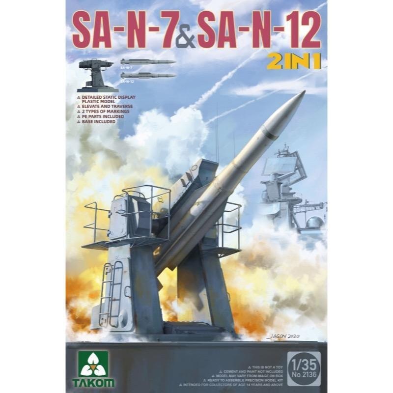 Takom 2136 1/35 Russian Navy SA-N-7 Gadfly & SA-N-12 ‘Grizzly’ SAM