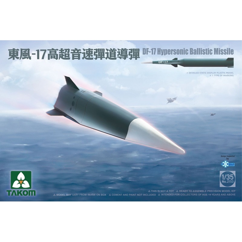 Takom 2153 1/35 DF-17 Hypersonic Ballistic Missile