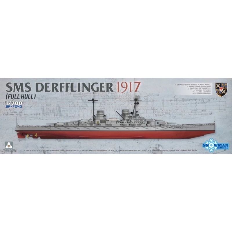 Takom SP7040 1/700 SMS Derfflinger 1917 (Full Hull) w/metal barrels (Snowman)