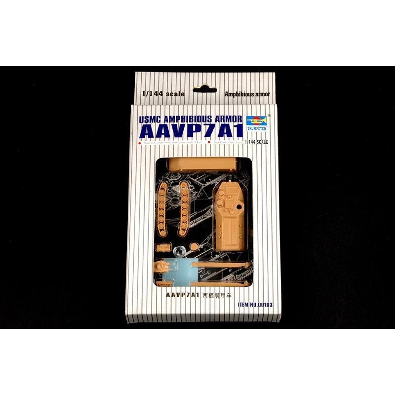 Trumpeter 00103 1/144  AAVP7A1 Amphibious armor