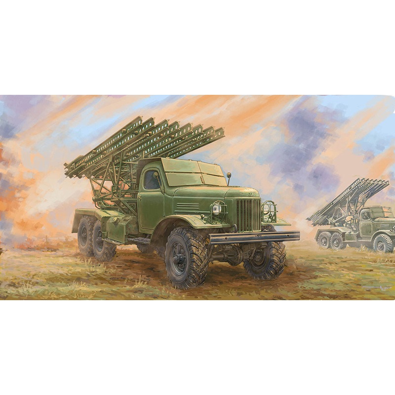Trumpeter 01075 1/35 Soviet 2B7 Multiple Rocket Launcher BM-13 NM