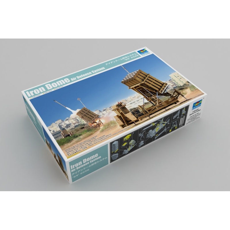 Trumpeter 01092 1/35 Iron Dome Air Defense System