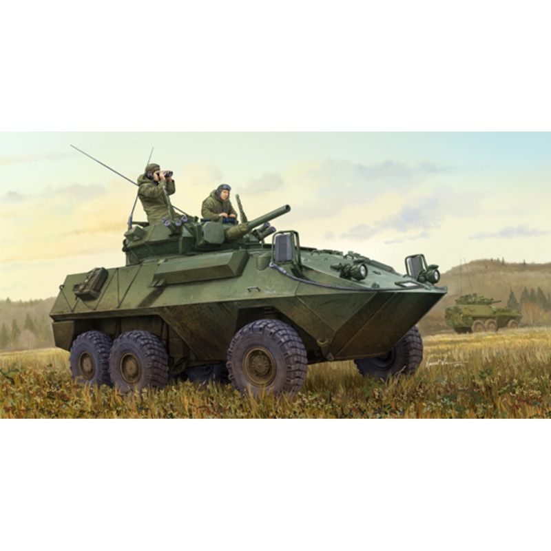 Trumpeter 01504 1/35 Canadian Cougar 6×6 AVGP (Improved Version)