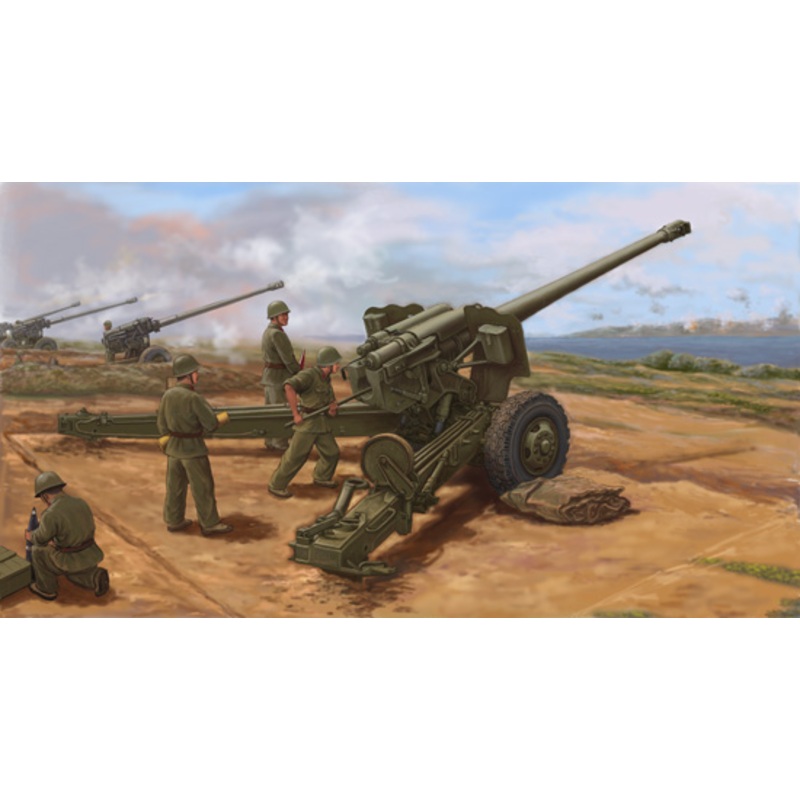 Trumpeter 02335 1/35 PLA Type 59 130mm towed Field Gun